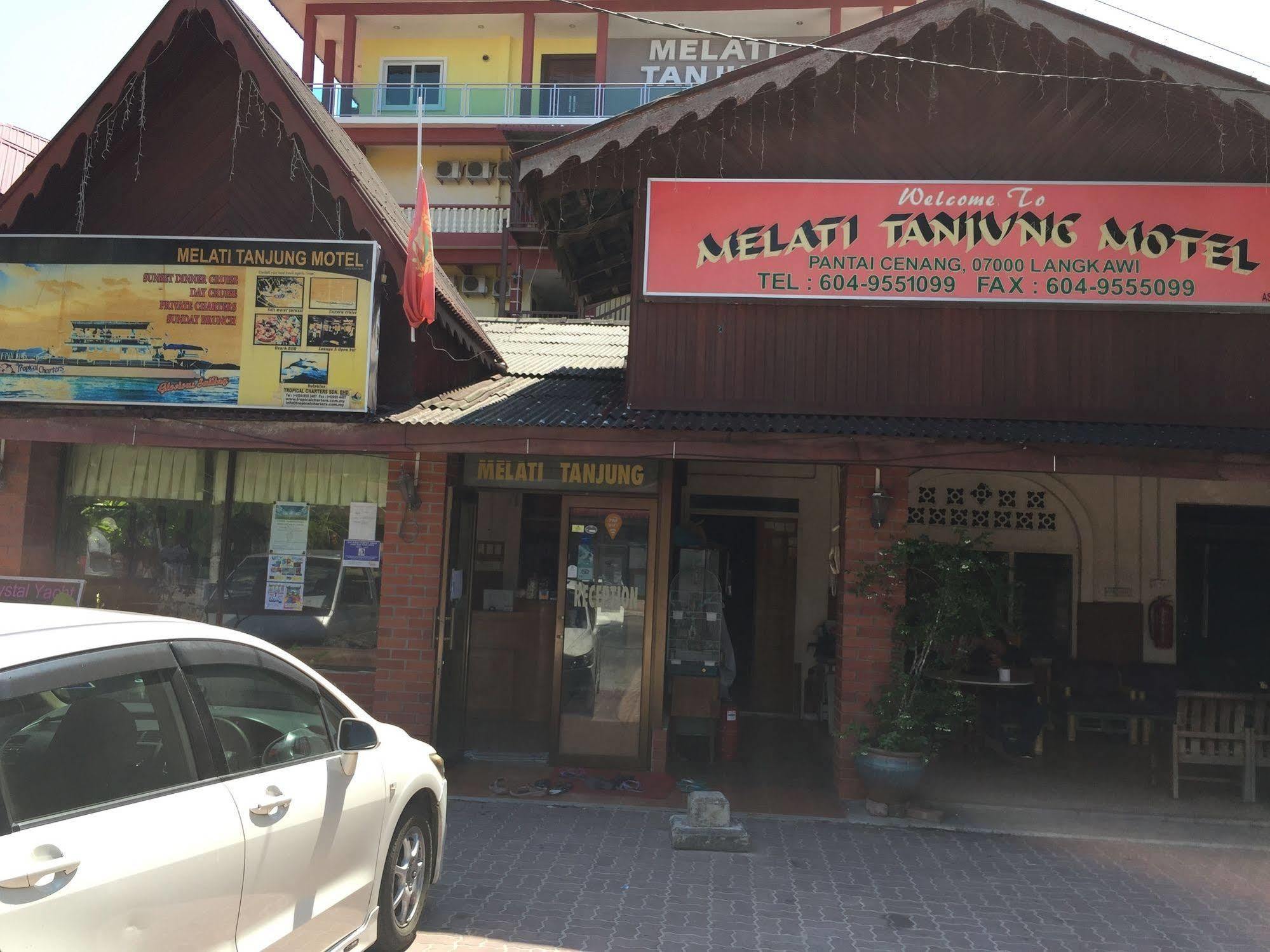 Melati Tanjung Motel 浮罗交怡 外观 照片